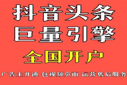 百度广告竞价策略调整：如何应对市场变化？