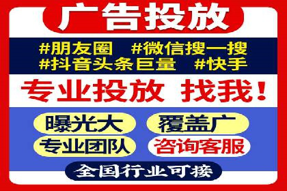 解析百度竞价账户托管的转化率提升策略
